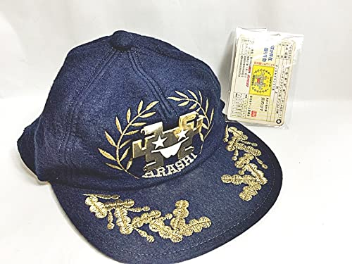 未使用　インベーダーキャップ 2種類のセット　ゲームセンターあらし 新品2個セット】あの頃が蘇る！ゲームセンターあらしの