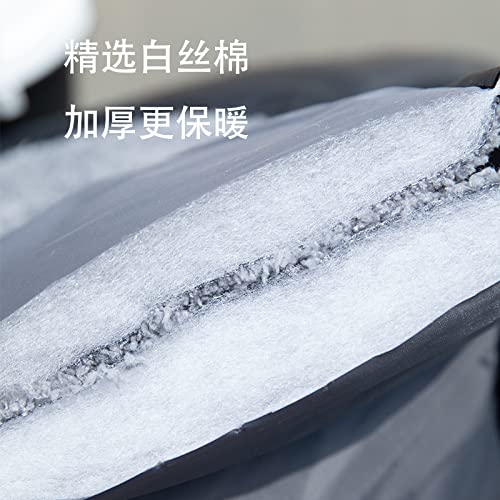 Générique Tablier Scooter, Couvre Jambe Scooter Le Vent du de véhicule électrique est l'automne et l'hiver for Augmenter l'épaisseur Pare-Brise Voiture Batterie la à l'eau imperméable Froide