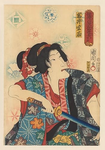 Pintura Onna Kansuke Toyohara Kunichika Decoración Oriental de Salón y Dormitorio