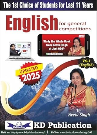 Image of KD Publications English for General Competition by Neetu Singh