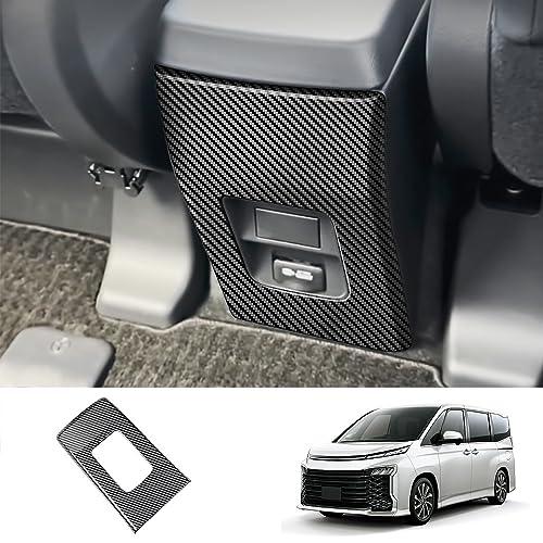 SWD-DG トヨタ ノア ヴォクシー リア エアコンベント インテリアパネル アームレスト AC エアコンベント ガーニッシュ 新型 Voxy Noah 90系 2022 ABS製 1P【カーボン調/B】VO-29-T/B