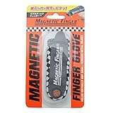 KURE NO1760 Magnetic Finger マグネティックフィンガー