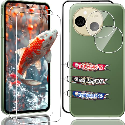 Ή AQUOS sense10 SH-53F SH-M33 KXtB y2+2Zbg KChgtz wFؑΉ p ANIXZX10 یtB YAGC Ɏq 9Hdx Sʕی EhGbWH Ή AQUOS sense10