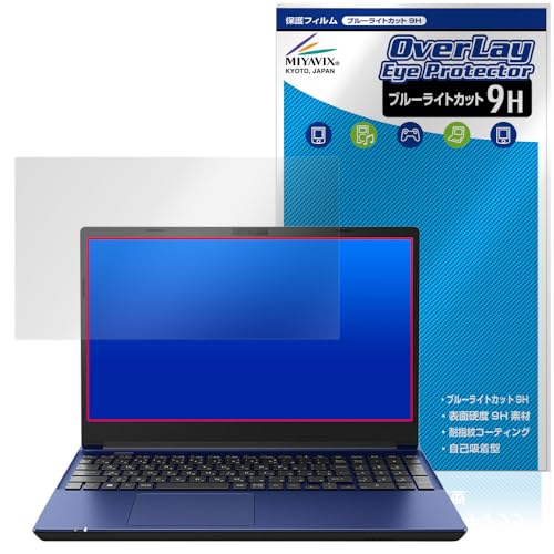 ~rbNX Dynabook dynabook T9/W / T7/W / T6/W / T5/W Ή ی tB 9H u[CgJbg PET KX݂̋x 9Hfލ̗p {