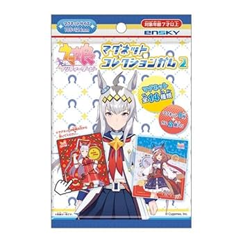 Amazon.co.jp: エアグルーヴcv.青木瑠璃子ウマ娘プリティ