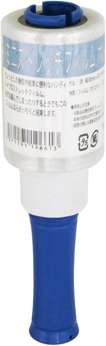 シンセイ(Shinsei) SHINSEI ミニストレッチフィルム ホルダー付 100mmx150m巻 15μ