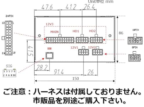 HUNTKEY FA-ATX550A の商品画像 6