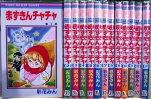 Amazon.co.jp: カードキャプターさくら 全12巻 完結セット (KC