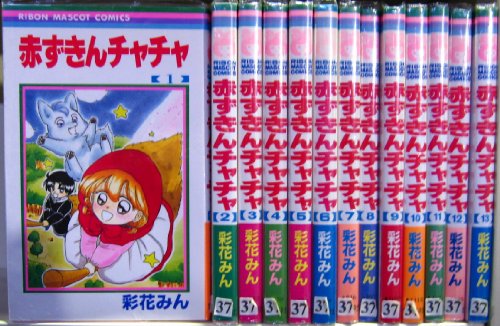 赤ずきんチャチャ Op1 君色思い 歌 Smap ニコニコ動画