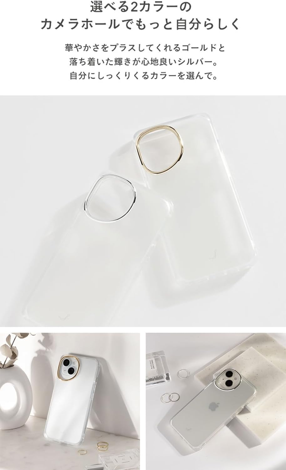 Amazon.co.jp: salisty iPhone 16Pro ケース クリアカラー 耐