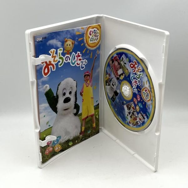CD　ユンナ　YOUNHA　ひとつ空の下　初回限定盤　 DVD付 Amazon.co.jp: ユンナ CD「ひとつ空の下」初回限定盤 DVD付き