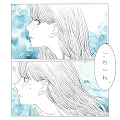 ���߂�ˁB / osage