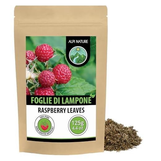 Infuso alle foglie di lampone | 125g