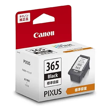 【純正】Canon BC-365などインクカートリッジセット 24ケ Amazon.co.jp: 【純正品セット】インクカートリッジ BC-365 + BC