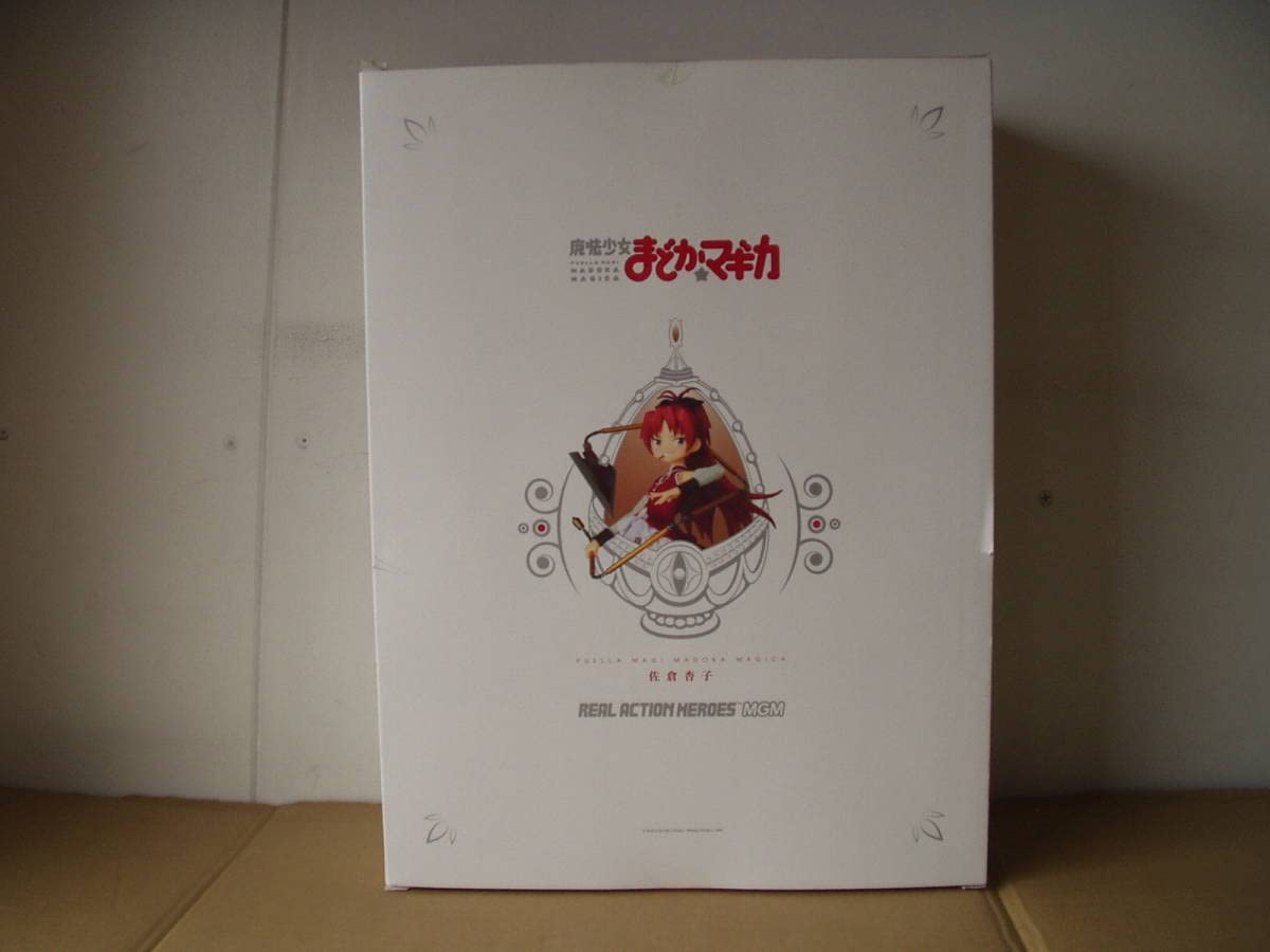 Amazon.co.jp: メディコムトイ リアルアクションヒーローズ RAH MGM