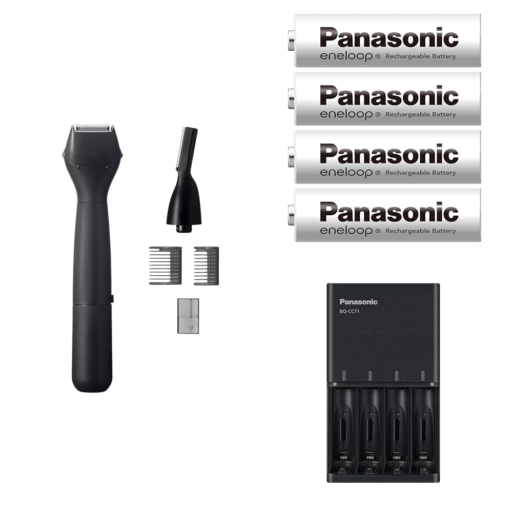 Amazon | 充電池+充電器セット パナソニック ファーストマルチ