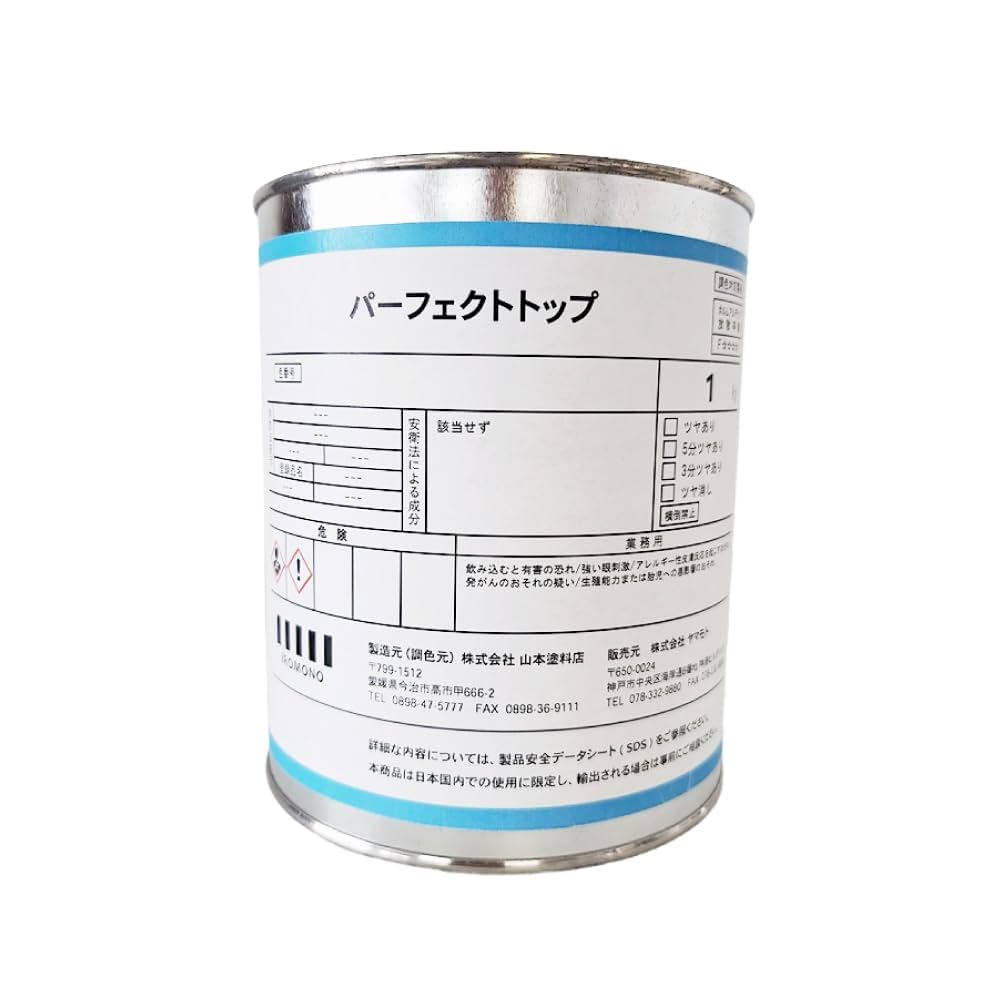 Sonny様 艶消し 41b03b+t0GL._AC_SY350_QL65_.jpg