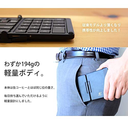 Amazon.co.jp: スリーイーホールディングス Bluetooth