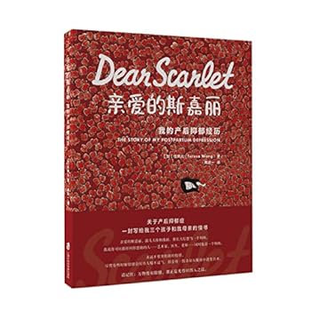 Paperback ??????(????????) [Chinese] Book