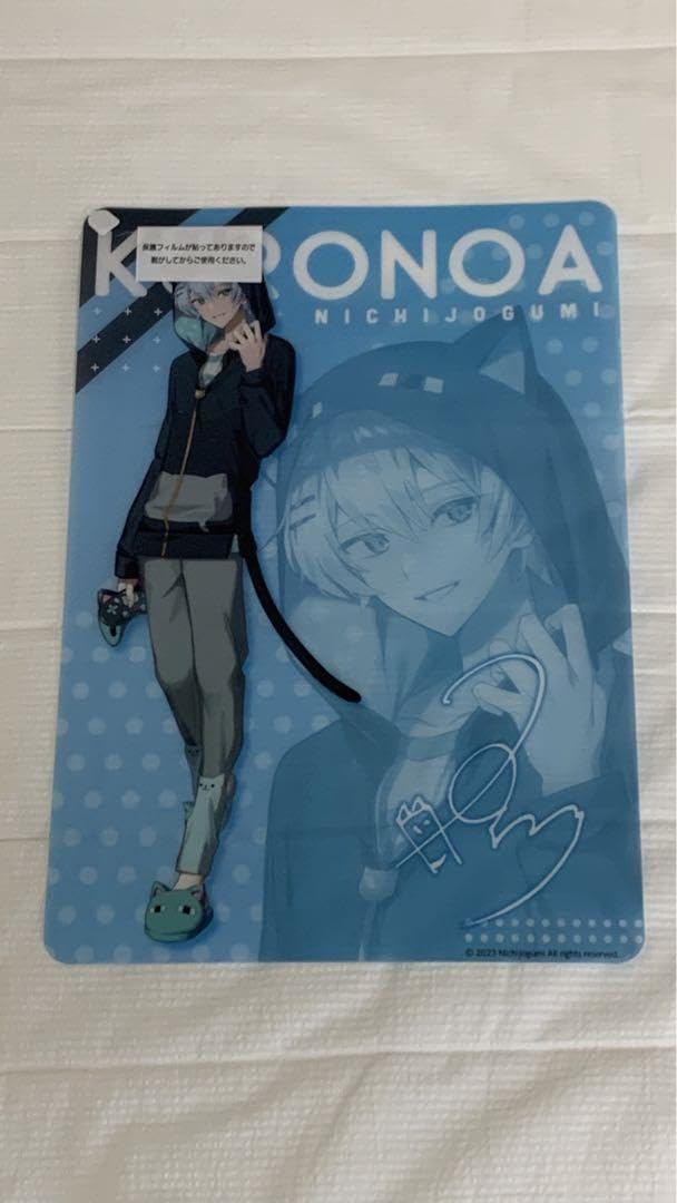 日常組 エンタメくじ クリアポスター賞 Amazon.co.jp: 日常組 ローソン エンタメくじ クリアポスター し