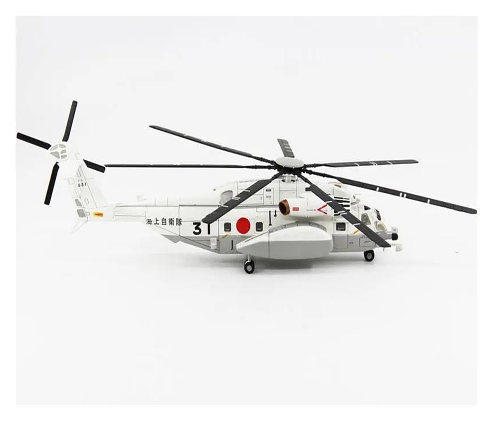 Amazon | 飛行機 模型 完成品 1 72 海上自衛隊海軍シコルスキー MH-53E