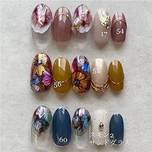 Amazon.co.jp：カラージェル MOMO by nail for all 3g 12色セット 49