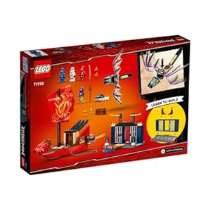 Amazon.co.jp - レゴ® ニンジャゴー 空中戦艦バウンティ号 71749