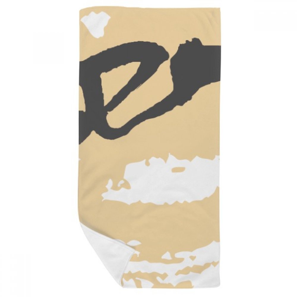 Serviette de bain haut de gamme style artistique abstrait doux 35x70cm