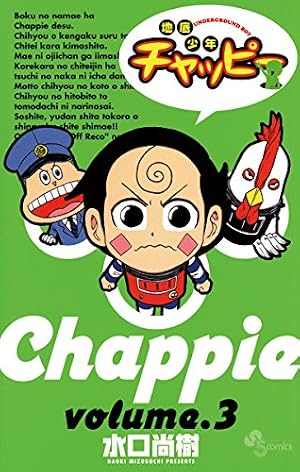 by Photo チャッピー様② ちゃっぴー 2024 12, July · (@chappy6523) 財布・ケース・小物入れ