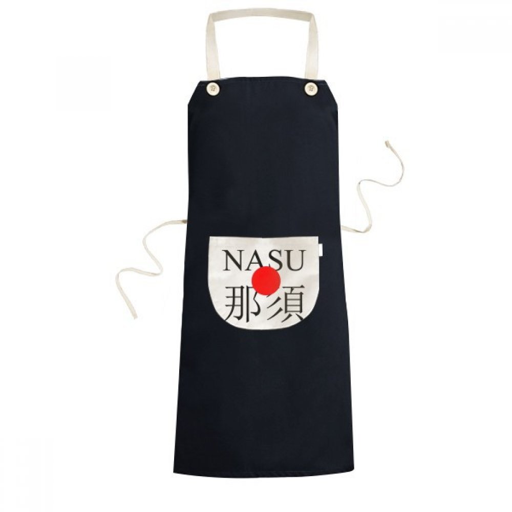 Tablier bavoir japonais noir à poche pour cuisiner vos recettes de sushi en famille