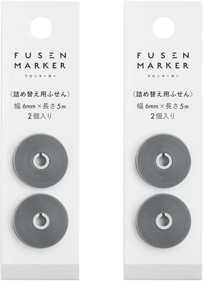 Kanmido FM-9103AZ Fusen Marker Refill, Color, Gray, Set of 2