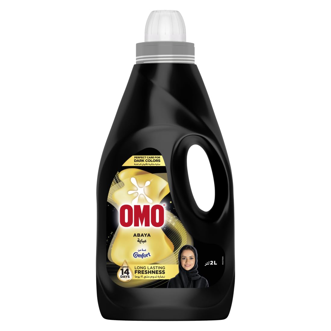 OMO Liquid Detergent, Abaya, perfect care for dark colors, long-lasting freshness up to 14 days, 2L