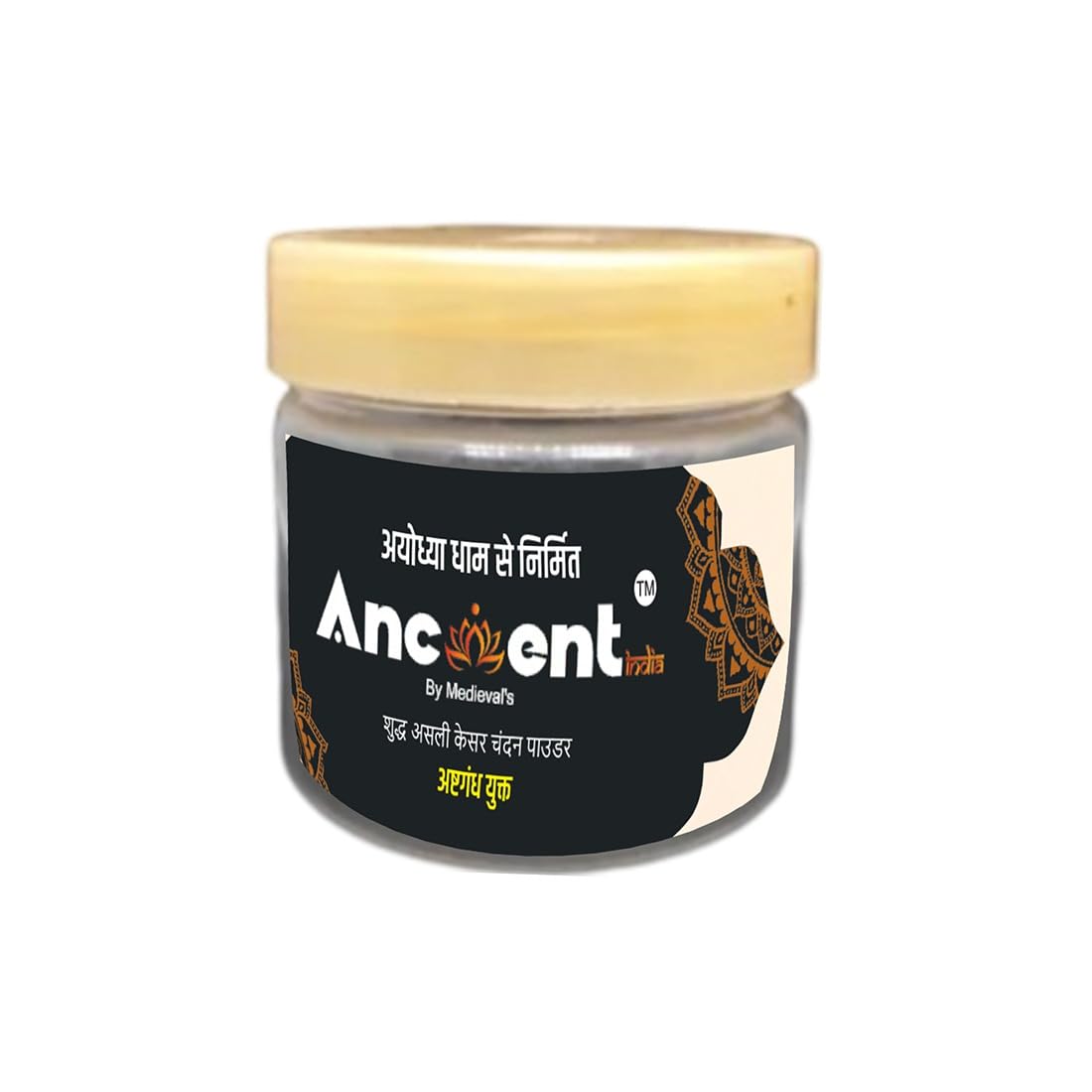ANCIENT INDIA BY MEDIVAL'S Chandan Powder Color: Yellow 50 Gram-image-27
