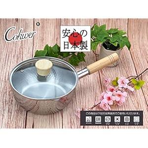 鍋 フライパン おしゃれの人気おすすめランキング ベストオイシー