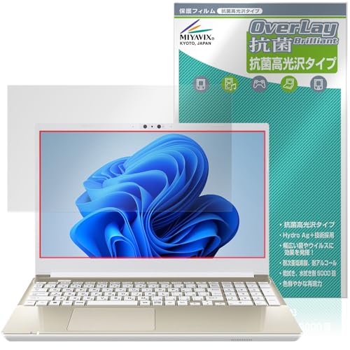 �~���r�b�N�X Dynabook dynabook AZ/HW/BZ/MW/BZ/MV �Ή� �ی� �t�B���� �R�� �R�E�C���X ���� ���{��