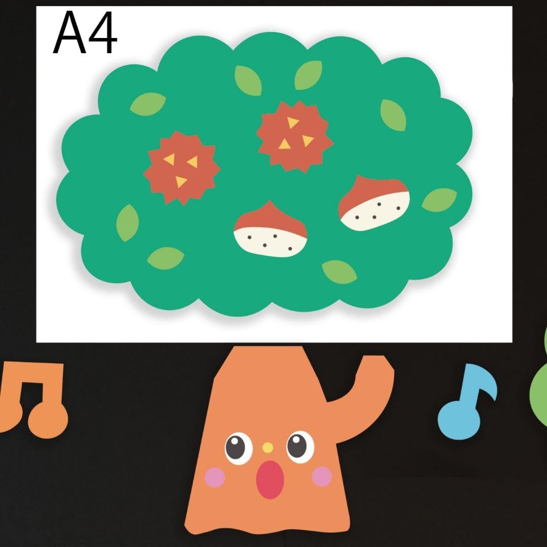 ムンク、『栗の木の下で』、希少な画集より、新品高級額・額装付 ムンク、『栗の木の下で』、希少な画集より、新品高級額・額装付