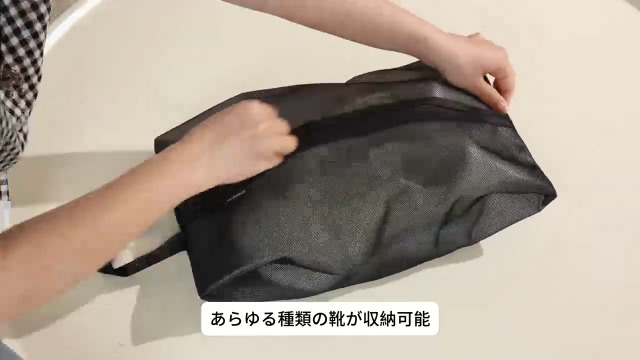 Amazon.co.jp: smilefoot シューズケース シューズバッグ 防水防塵