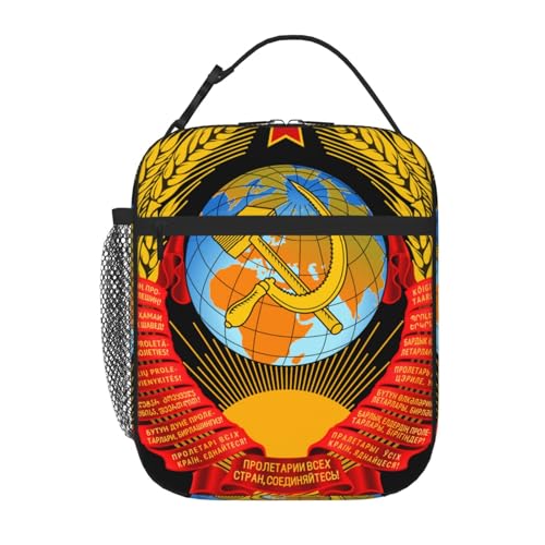 LOKLNEYK USSR Emblem Of The Soviet Union Portable insulated lunch bag with reusable function, suitable for office work or picnics