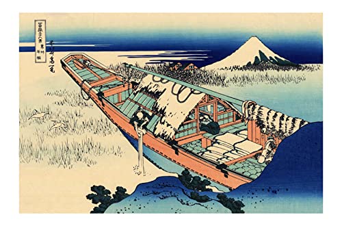 Ushibori Hokusai affiche poster géant pour habiller un mur vide