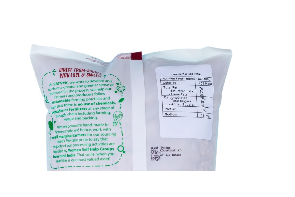 S Siddhagiri's SATVYK THE HEALTH re STORE Red Poha (1kg) - Unpolished Flattened Red Rice | Rich in Dietary Fibers & Nutrients | Unpolished Poha | High in Fibre Poha - Image 6 thumbnail