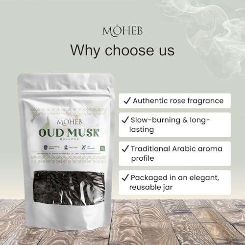 Image of Moheb Bukhur 25 Gram Arabic Fragrance Pouch | Long Lasting & Non-Toxic Bakhoor for Home, Office, Temple, Mosque | Use with Charcoal (Oud Musk)