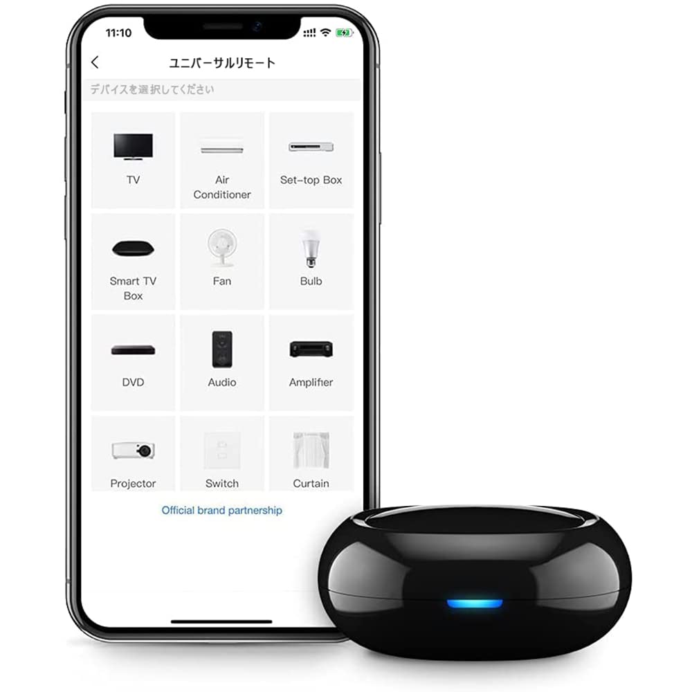 スマートリモコン 10個セット スマートリモコン 10個セット