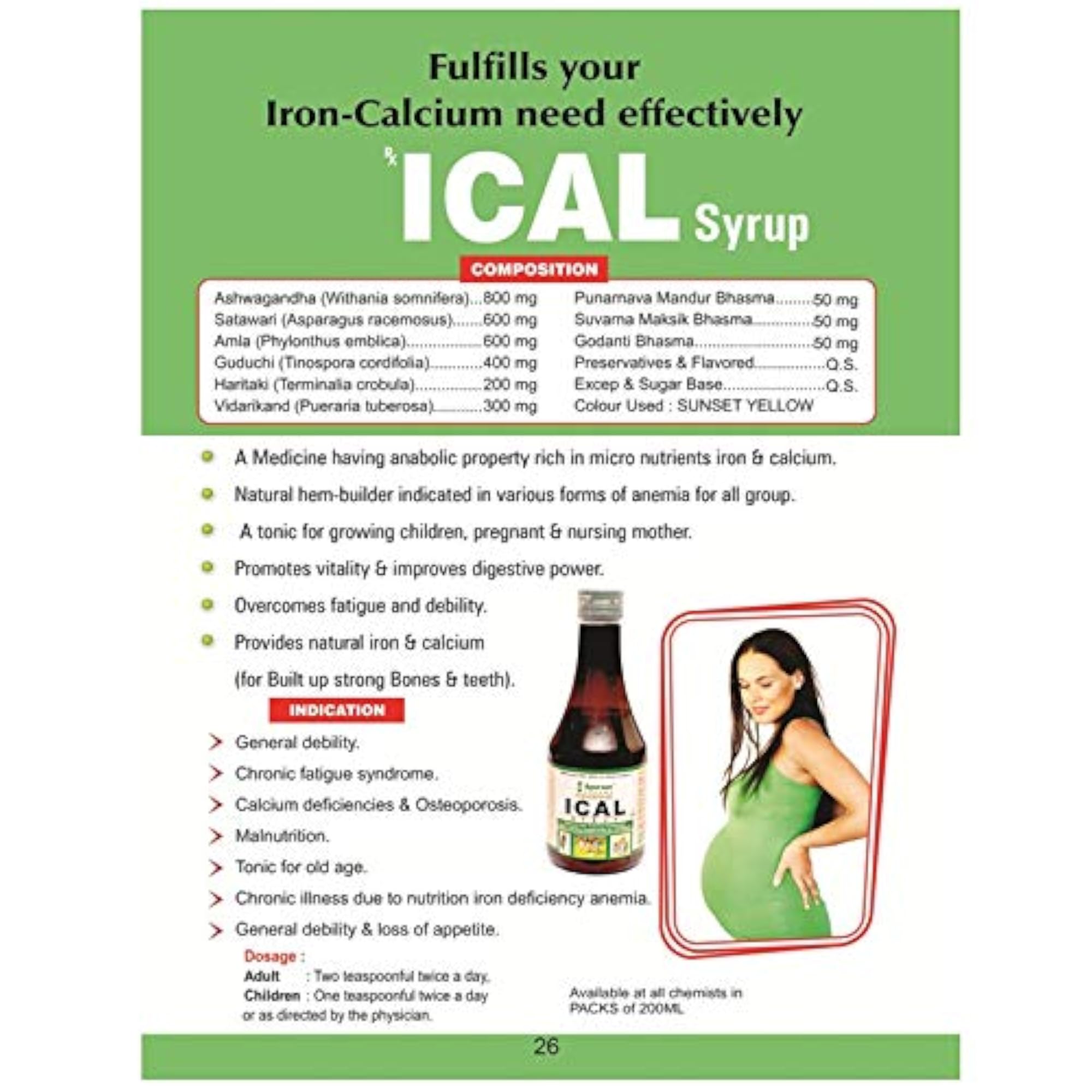 AYURSUN ICAL SYRUP Pack of 3, 200ml