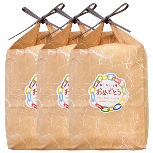 【精米】 紙袋入 3合米×3個 「HAPPYおめでとう」 令和7年産山形県産はえぬき450g オレンジ紙袋 プレゼント卒業祝 合格祝 進学 卒園 (3個まとめ)