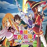 ���̑f���炵�����E�ɏj����!�`��]�̖��{�ƏW�����`���҂��� Plus�` �T���g����