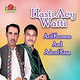 Ratagen Mard Aey