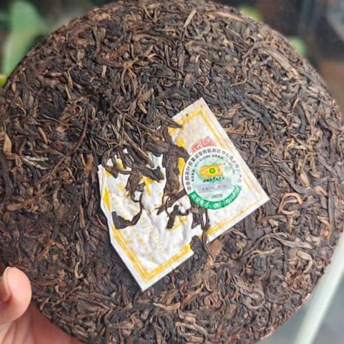 Thé Pu-erh Cru 2007 Leaf Alcohol 002 galette 400g pour les amateurs