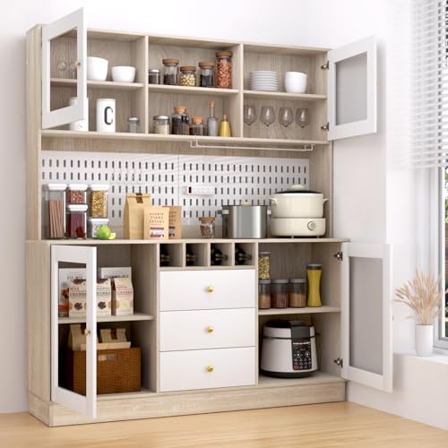 VOWNER 75'' Tall Kitchen Hutch Cabinet, 63“ Wide Pantry Cabinet,