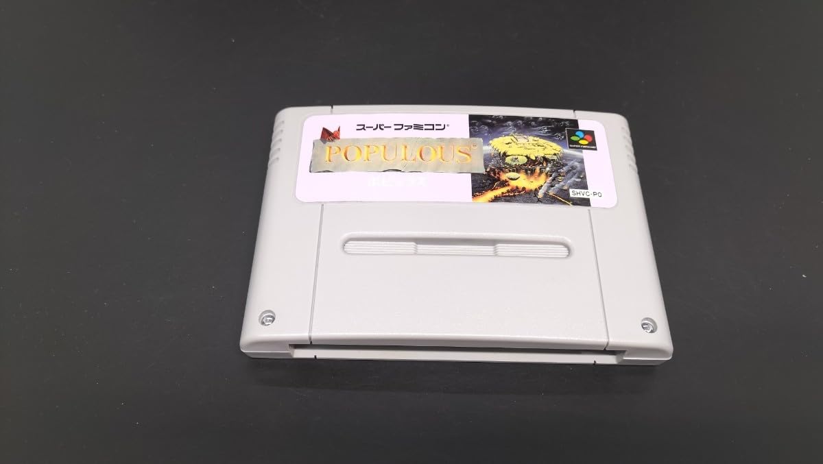 SFCソフト「ポピュラス」中古動作品の出品です。 SFC】ポピュラス - POPULOUS | 中古レトロゲーム通販 環七ホビー