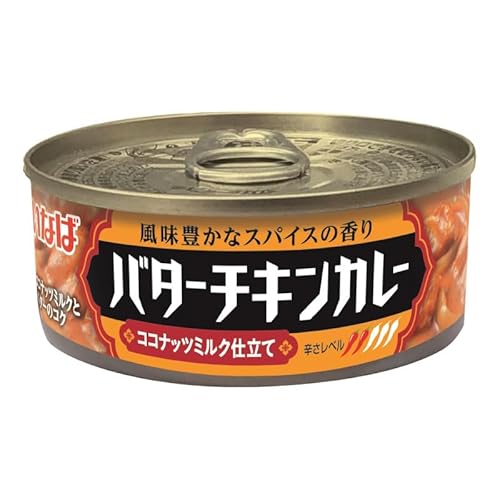 いなば食品 いなば カレー缶 【30個セット】5種類×各6個(グリーン・イエロー・黒カレー・赤カレー・バターチキン) kaitaimon オリジナル チキンコンソメスープ付き カレー 缶詰め タイカレー インドカレー グリーンカレー 食品 缶詰 まとめ買い 6枚目